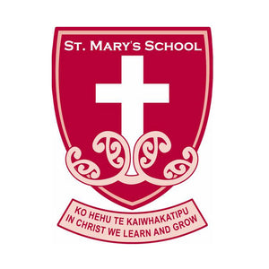 ST MARY'S SCHOOL PALMERSTON NORTH