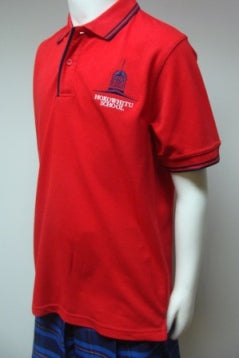 Hokowhitu School Polo Shirt - S/S